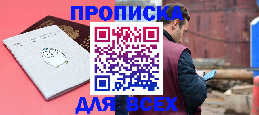 форма 3 в Котельниче